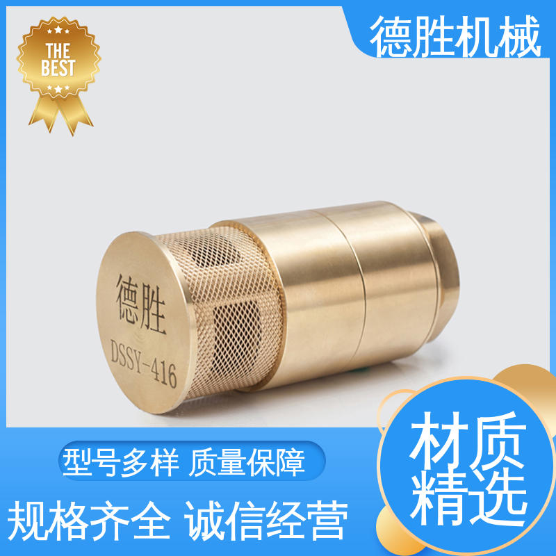 油罐双门止回阀 多年经验 长期供应 抗腐蚀性强 铜过滤网 德胜