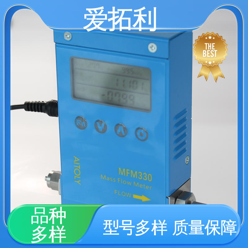 品质致胜 口碑好物 可测密度 质量气体流量控制器 矫正维修方便 爱拓利