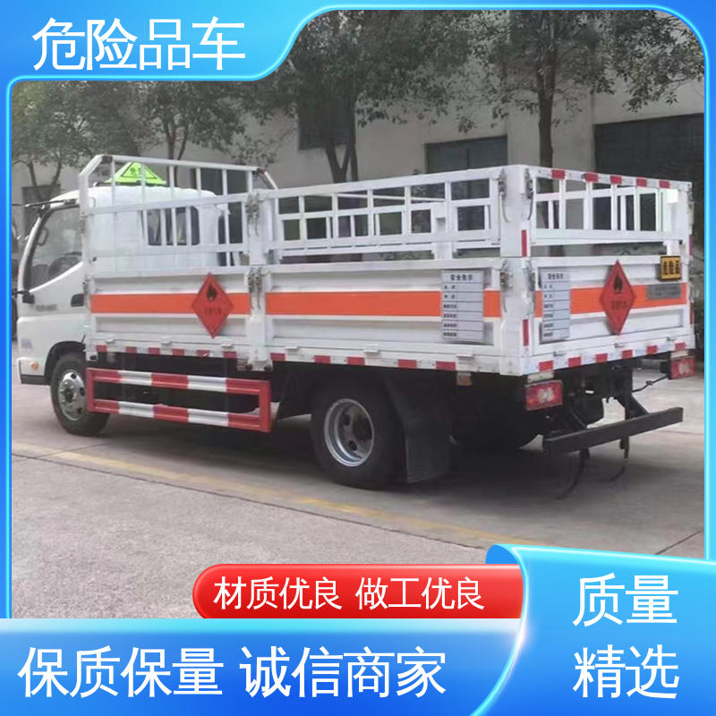 东风天锦 4米2 煤矿防爆车 含铅废物厢式车 密封防火阻燃性好