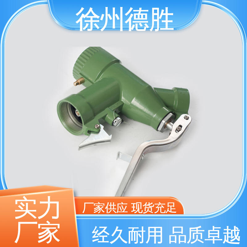 德胜 加油枪 汽油柴油煤油用 计量自封 支持定制 售后维护