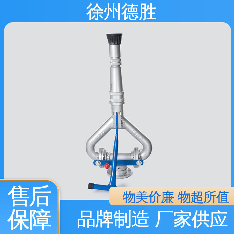德胜 固定式 高压水枪 超远射程 支持定制 现货速发