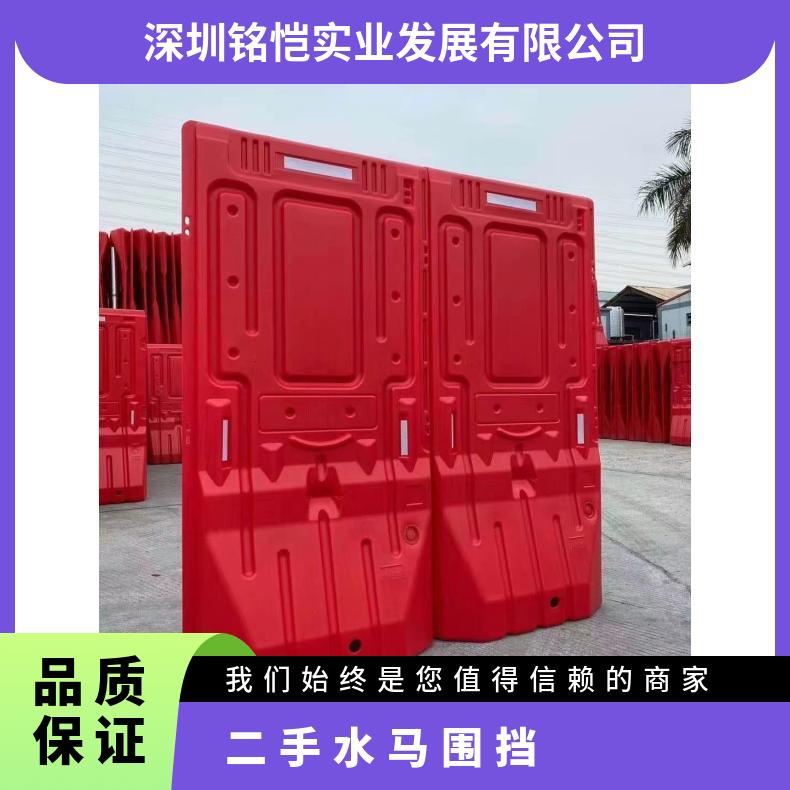 白云二手水马围挡型号GH-57 吹塑 红色 产品数量9999 九成新 尺寸多