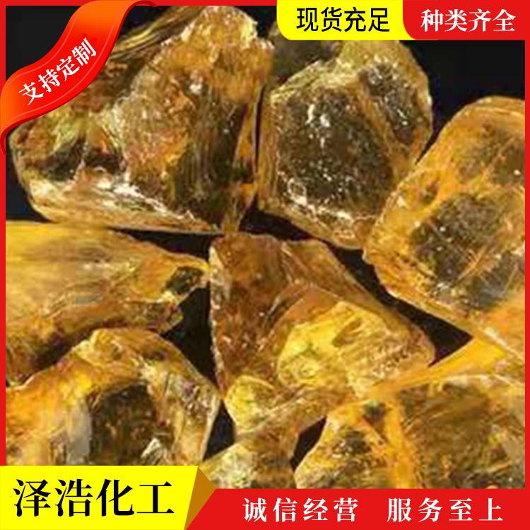 增粘涂料油漆油墨动物拔毛用松香 泽浩 大量供应
