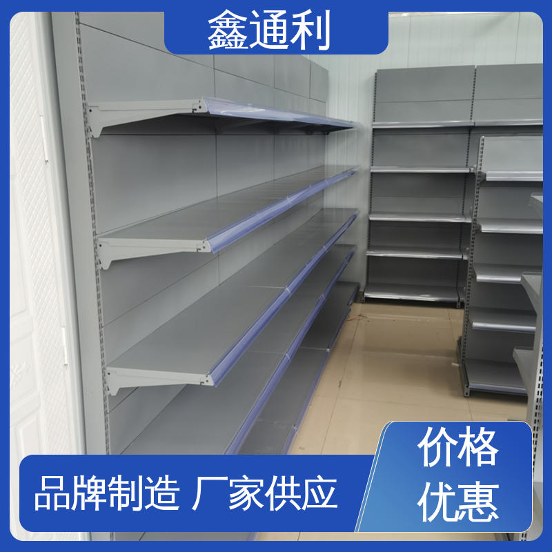 家庭货架 2.5米 不易变形 色泽光亮 高温阻燃 可重复使用 鑫通利