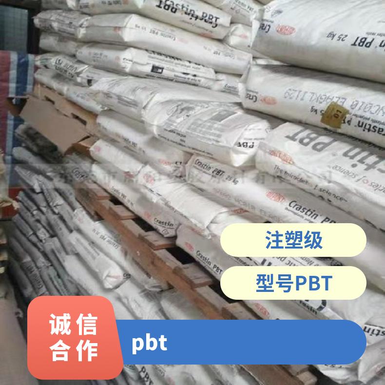 图6