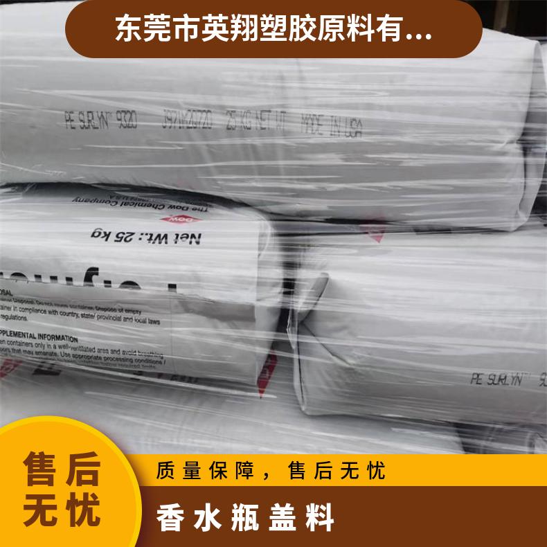 图7