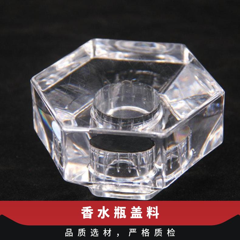 图6