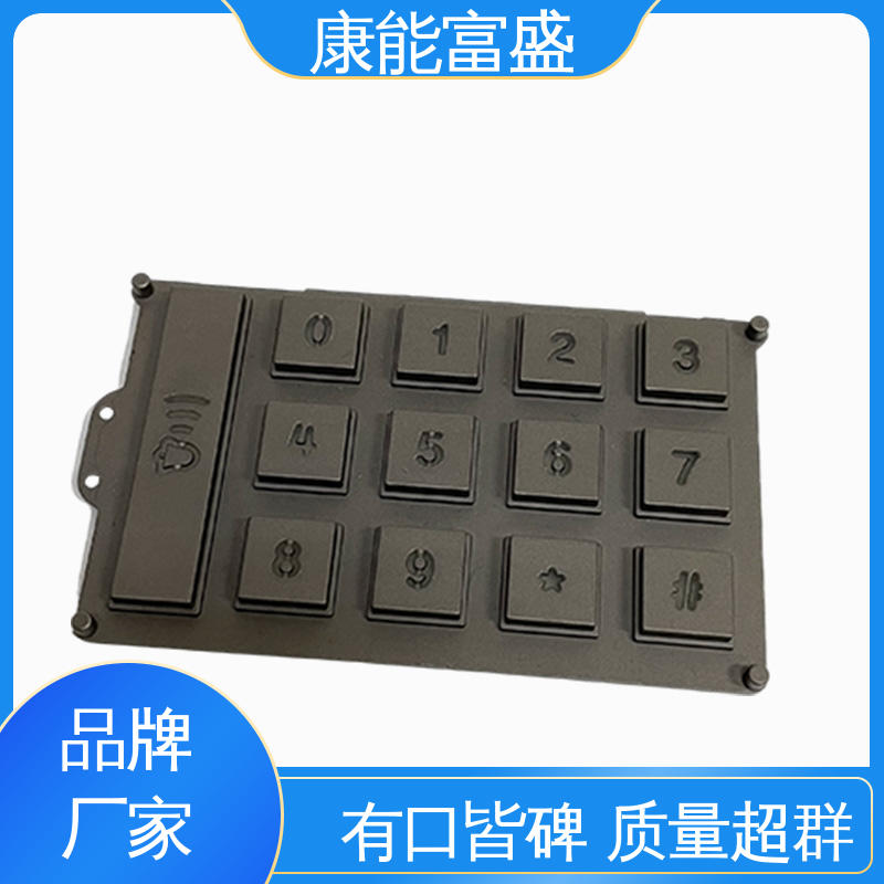 康能富盛 铝合金压铸 供应精密铸造铝件 按图打样 装饰盖