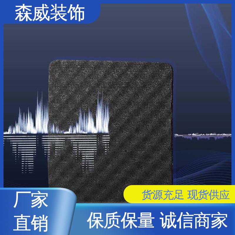 住宅学校使用 颗粒 可定制 聚氨酯橡胶隔声减震垫 森威装饰