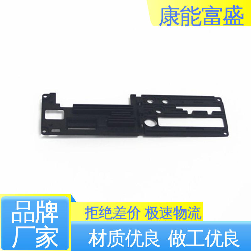 供应精密铸造铝件 铝压铸 漏水盘 品质保证 康能富盛
