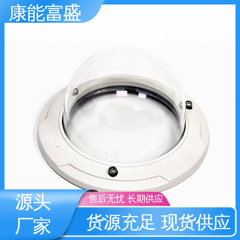 沙发滚轮 品质保证 金属非标加工 压铸模具 康能富盛