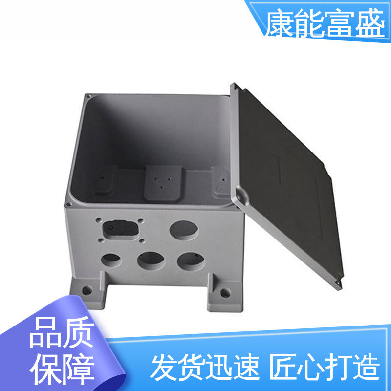 优良材质 机器配件 厂家生产 压铸模具 康能富盛