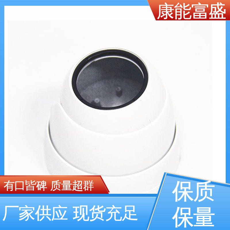 康能富盛 多年行业制作经验 模具压铸 品质保证 智能门锁后壳