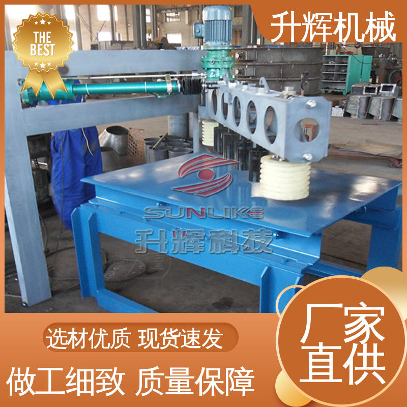 提供技术指导 支持试样 小型移动 锁风喂料机 升辉机械