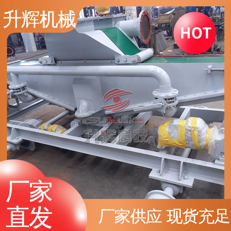 库底干灰卸料装置 升降平稳可靠 骨料散装机 现货充足 升辉机械