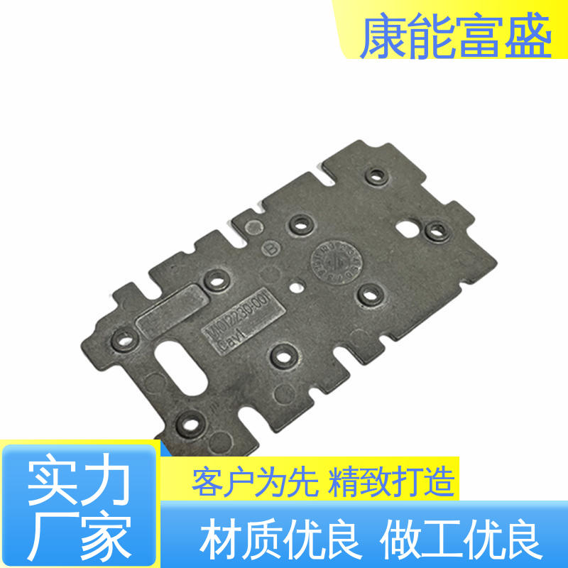 康能富盛 可批发定制 智能门锁后把手 厂家生产 模具压铸