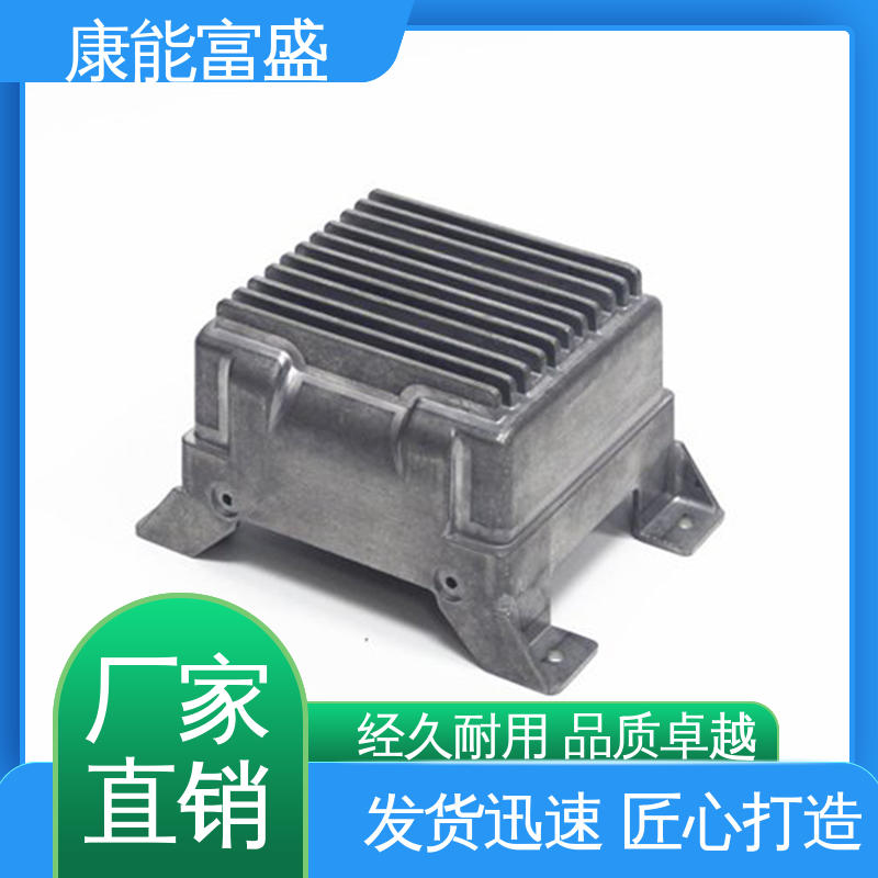 厂家自销 智能门锁后把手 压铸 经久耐用 康能富盛