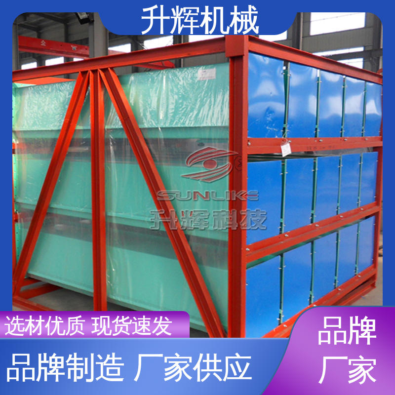 升辉机械 源头工厂批发 散装物料用 流化箱 维护方便 量小无噪