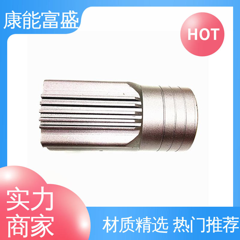 品质保证 模具压铸 多年行业制作经验 散热器 康能富盛