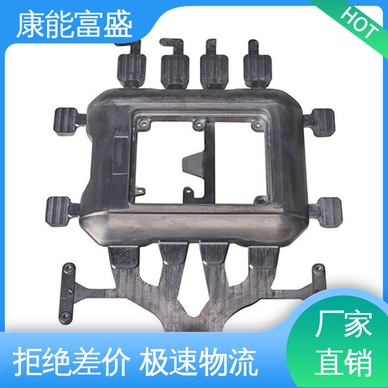 康能富盛 多年行业制作经验 散热器 铝压铸 来图可定做各种角度