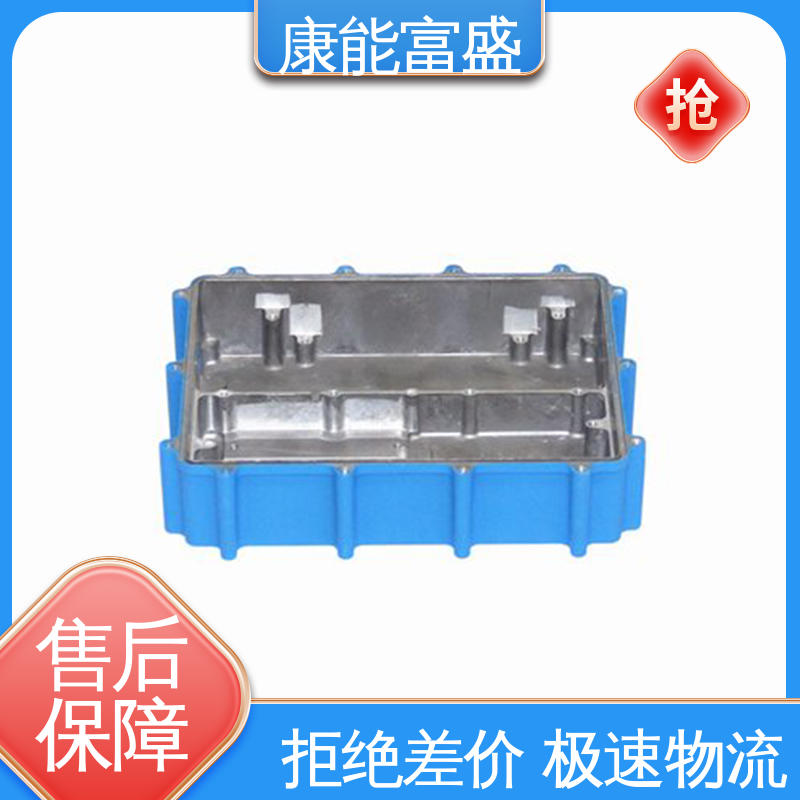 智能门锁前壳 供应精密铸造铝件 经久耐用 铝合金压铸 康能富盛