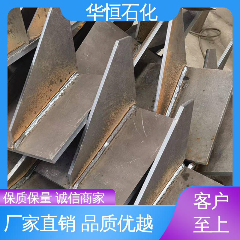 全国可发货 储罐罐顶 钢网壳 使用简便易安装 华恒石化