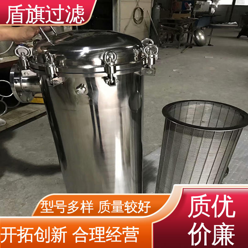 加工制作 pph袋式过滤器订做 操作简单 品质保证 盾旗过滤