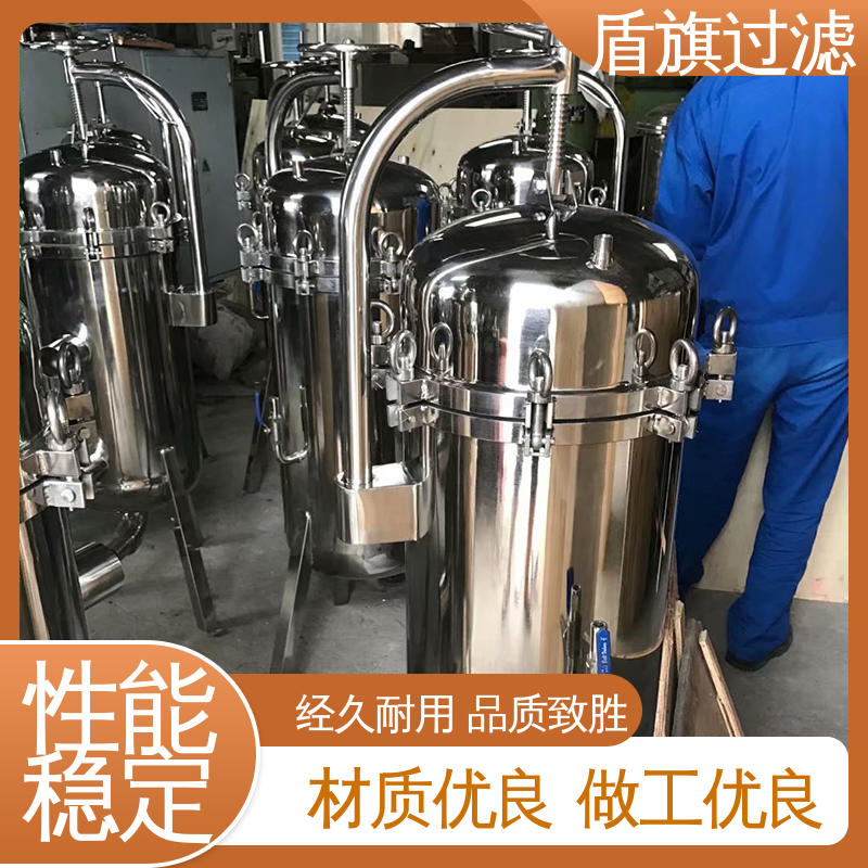 库存充足 单袋式过滤器定制 自动化程度高 口碑好物 盾旗过滤