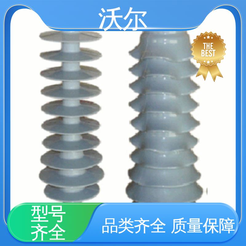 woer PT插头及其连接附件 肘型避雷器 绝缘帽 远销国外