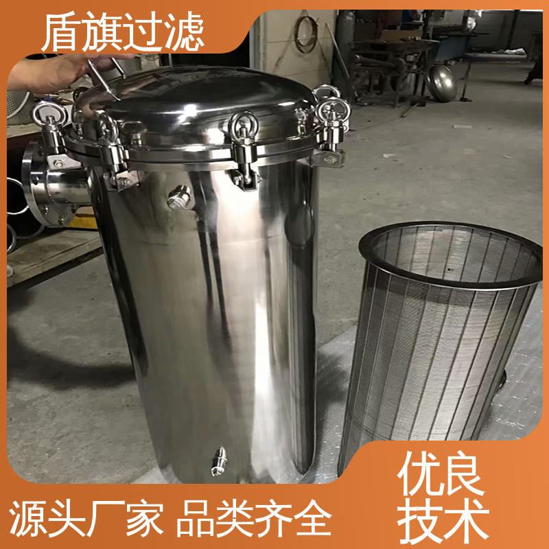 盾旗过滤 长期供应 pph袋式过滤器定制 操作简单 品类齐全