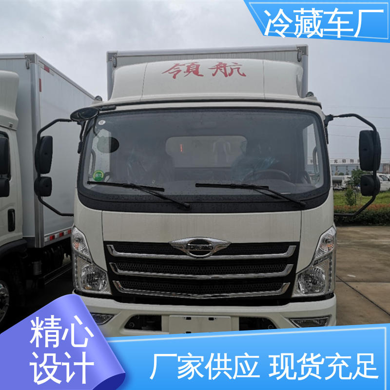 福田欧马可 冷藏车 尺寸可选可按需定制 冷鲜肉冷冻车