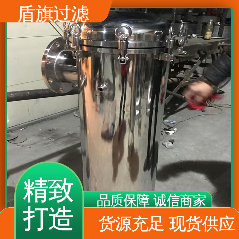盾旗过滤 源头厂家 袋式过滤器订做 便捷安全环保 厂家直供