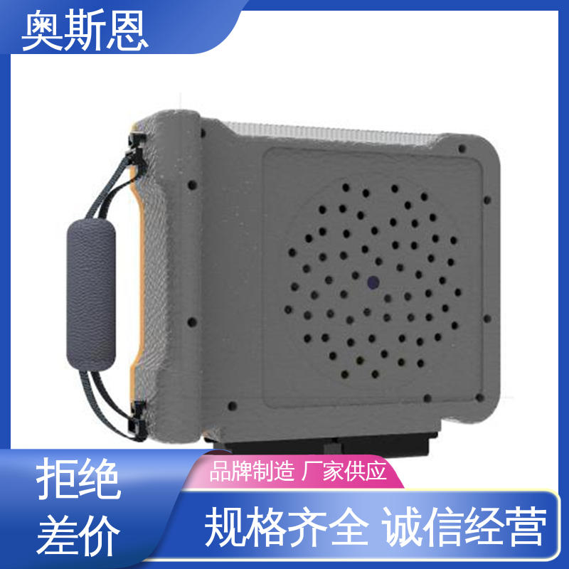 奥斯恩 声学成像仪原理 抗干扰 质量保障 可按需而定