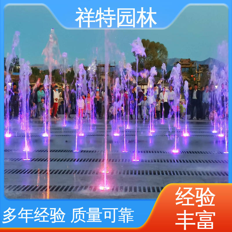 珍珠喷泉 电脑程序控制 不易磨损 贴心售后 祥特