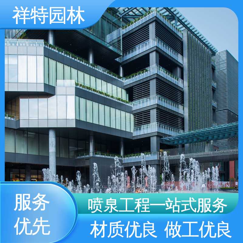 祥特 广场公园水景 焊接工艺 湖排音乐喷泉 款式多样