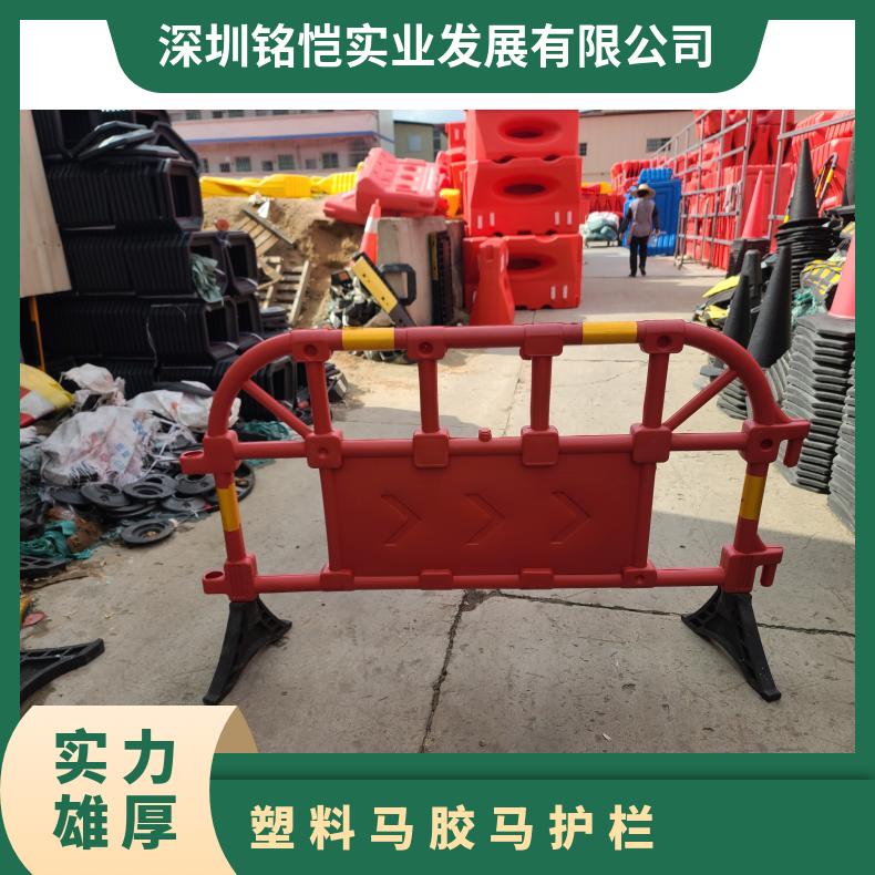 黄色，红色 注塑 新料 光滑 规格1*1.4 强 光明塑料马胶护栏