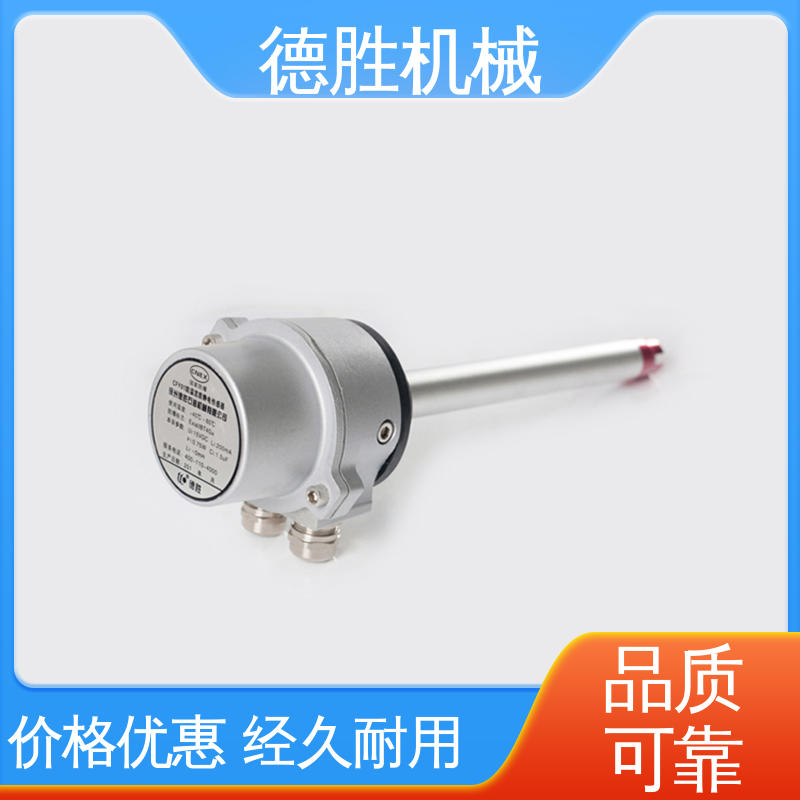 德胜 液罐车配件 防溢流探杆 高度可调节 品种多样