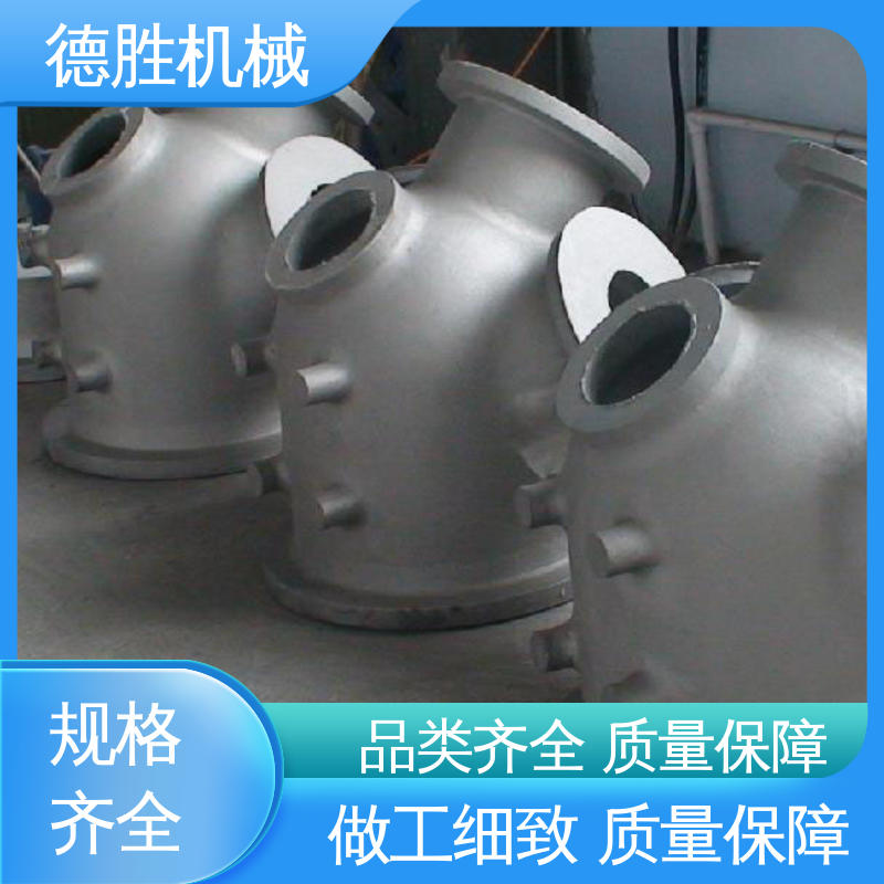 德胜 铝合金压铸金属型 发货迅速 无砂眼 质量精选