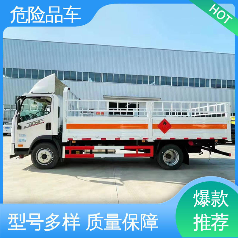 密封防火阻燃性好 煤矿防爆车 石棉废物厢式车 黄牌 江铃