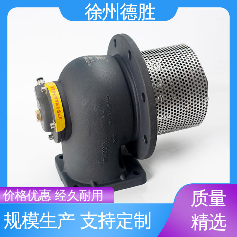 注重服务 库存充足 铝合金海底阀 铝 经久耐用 德胜