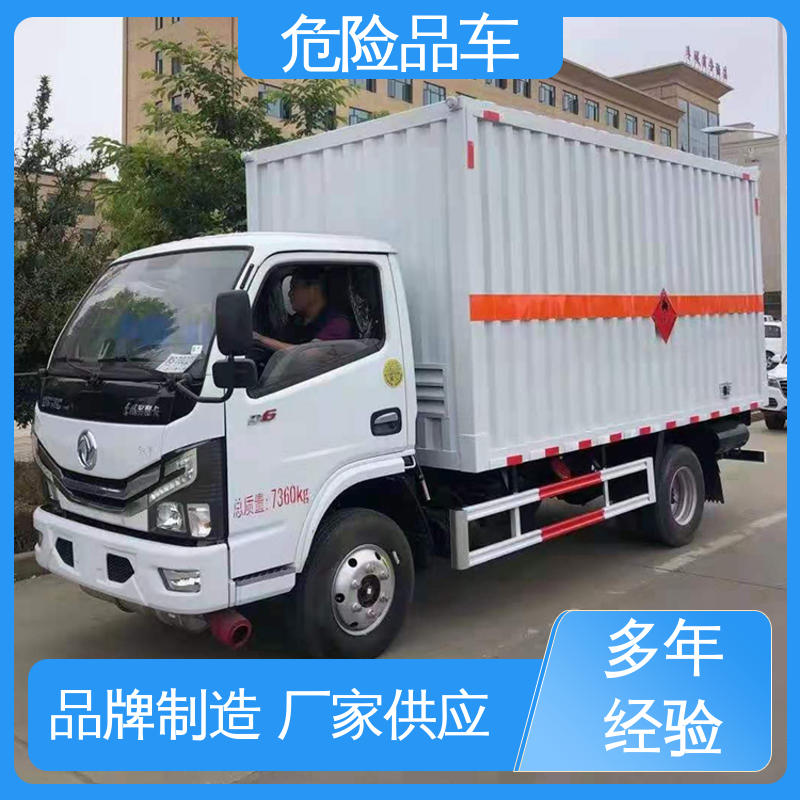 矿用防爆车 二手 含铅废物厢式车 密封防火阻燃性好 东风D9