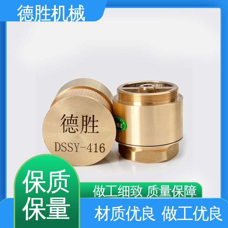 阀体加厚 抗腐蚀性强 螺纹双门底阀 注重服务 库存充足 德胜