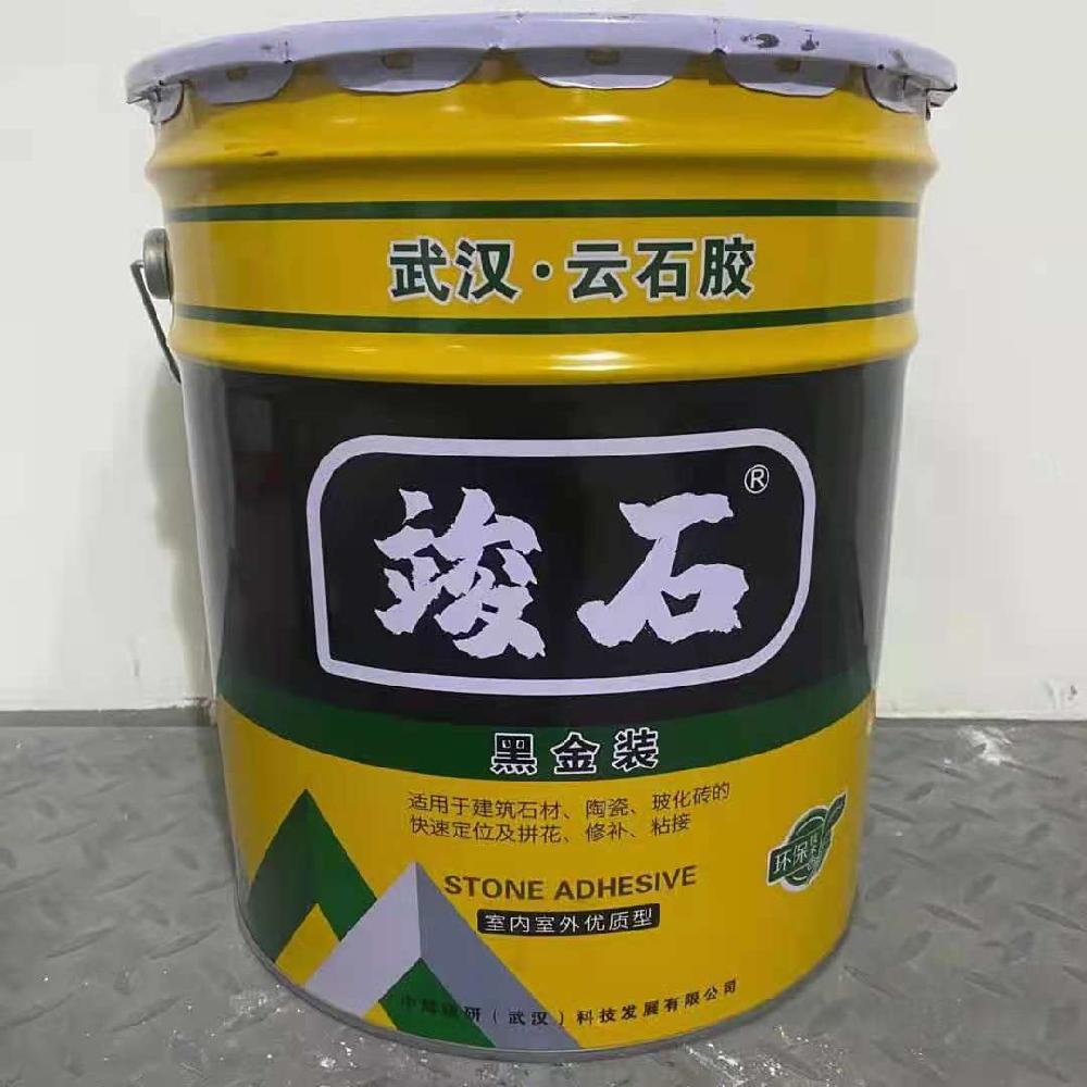 竣石云石胶瓷砖胶厂家幕墙大理石干挂胶批发密封性强