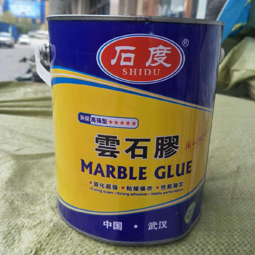 竣石云石胶瓷砖胶厂家幕墙大理石干挂胶批发密封性强
