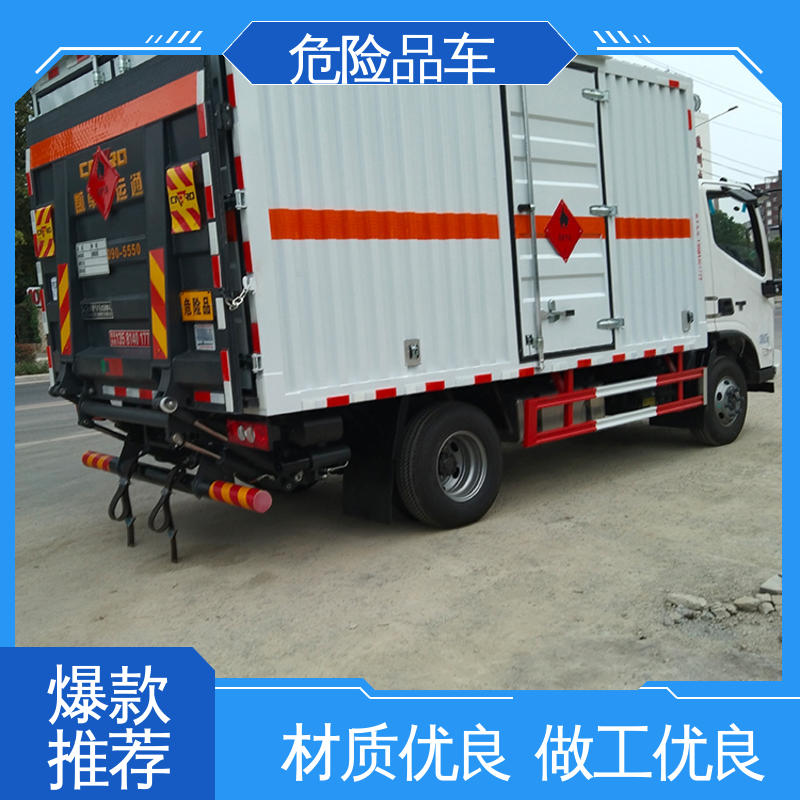 矿用防爆车 单桥 医废转运车 全国配送安心上户 东风华神