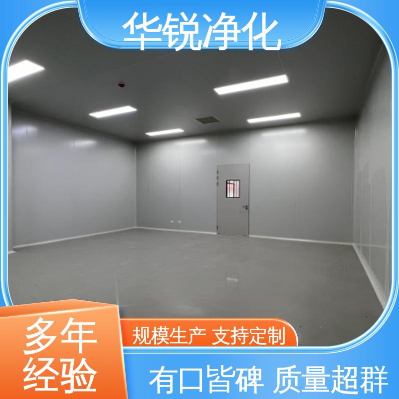 图6