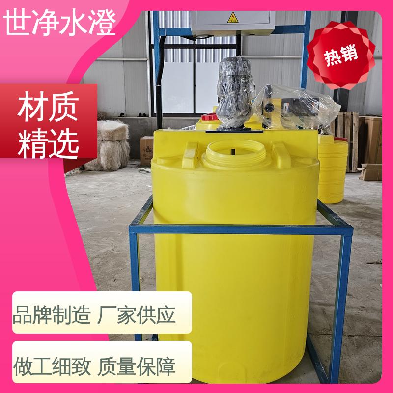 做工细致 运行原理 酸碱加药装置 焊接牢固 世净澄环保