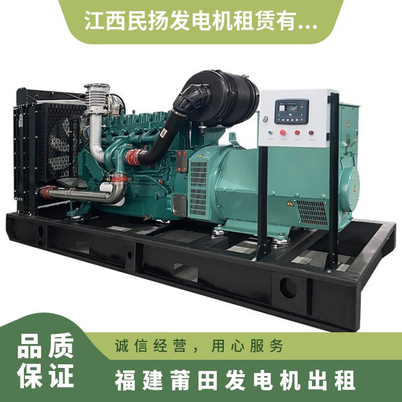 福 建莆田发电机出租 静音型柴油发电机组租赁 三相 额定电压400V