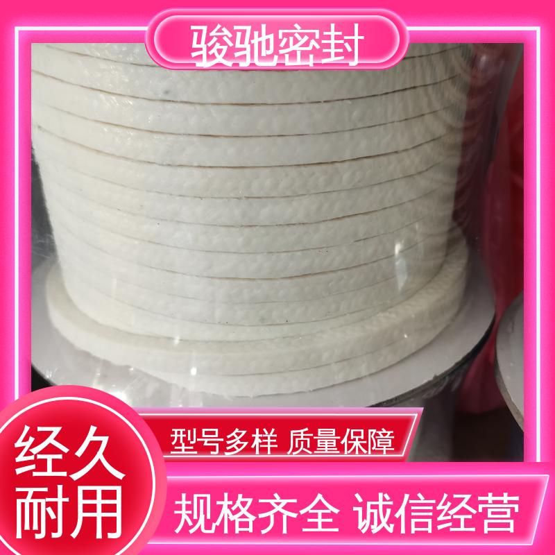 骏驰密封 PAN纤维盘根 支持定制 规格多样 加工方便 不易腐蚀 供应