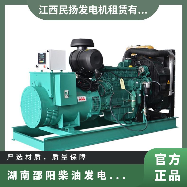 湖 南邵阳柴油发电机租赁出租 复励式 电压330V 涡轮增压 高效 白色 3相